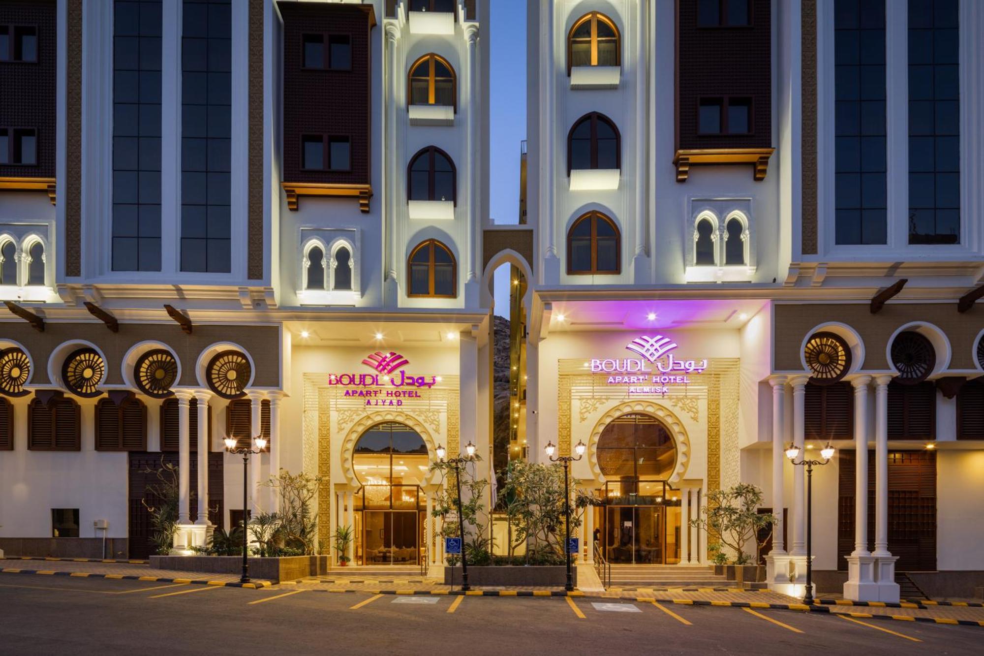 Boudl Ajyad Mecca Hotel Exterior foto